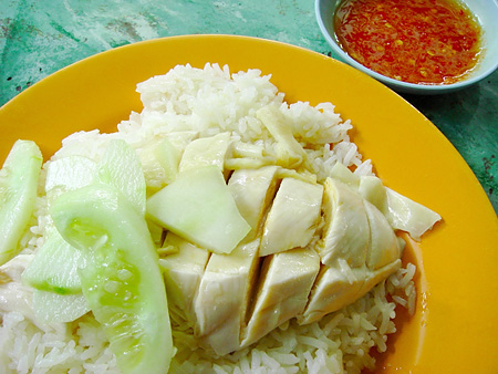 Sin Kee Famous Chicken Rice & Fish Porridge